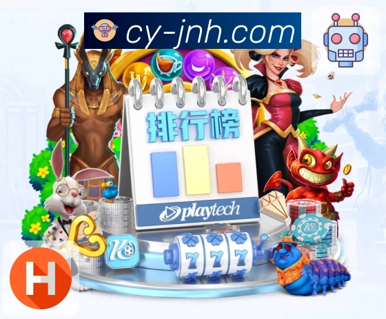 App 展示图