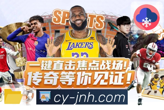 <strong>金年会</strong>App 下载码