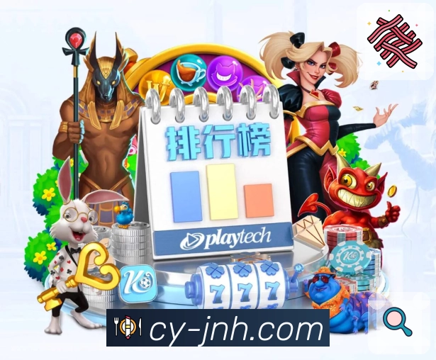 合规安全与稳定运营