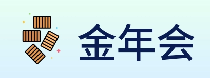 金年会 logo